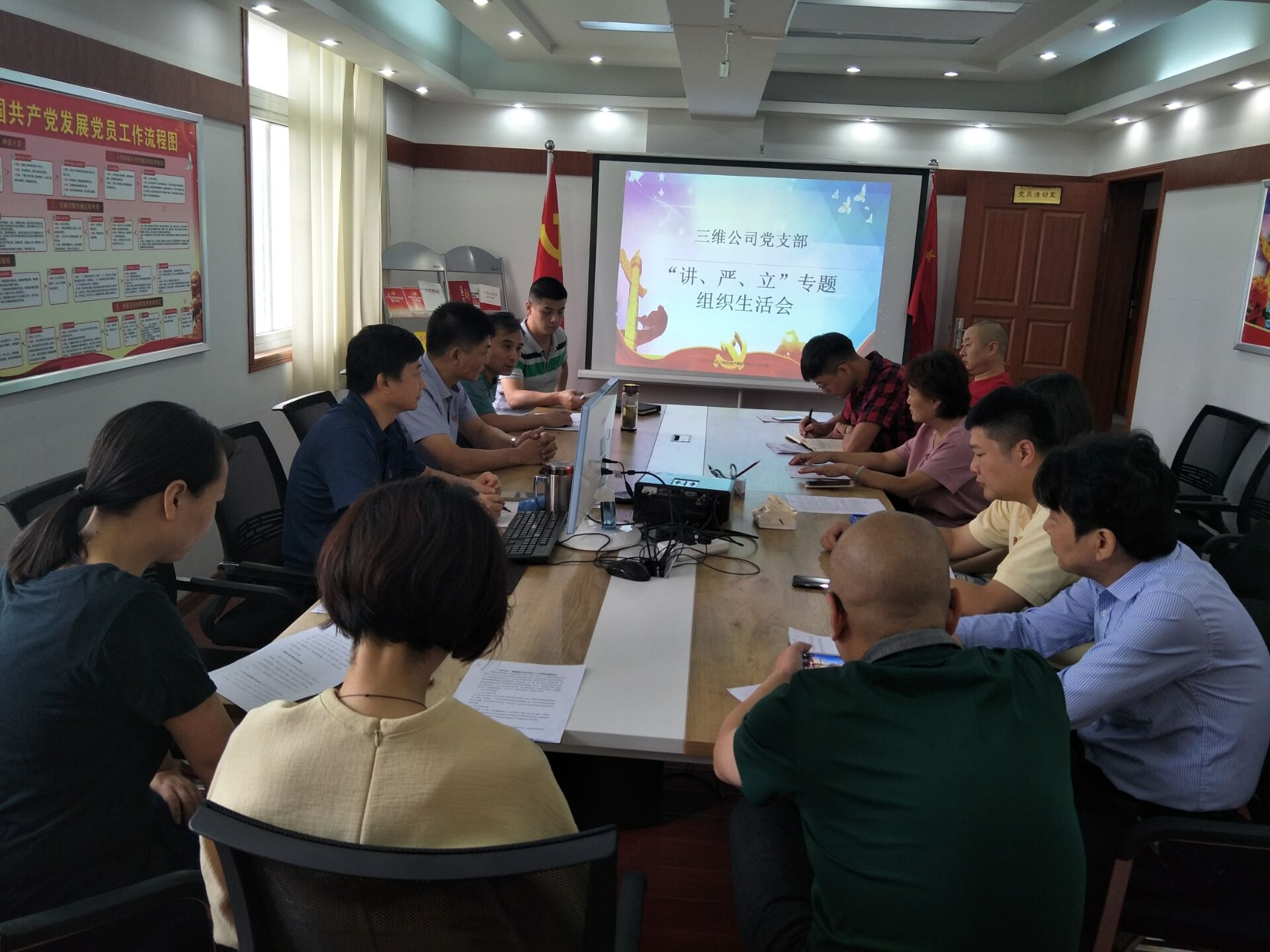 S36沙龙会 - 要玩就玩沙龙会
