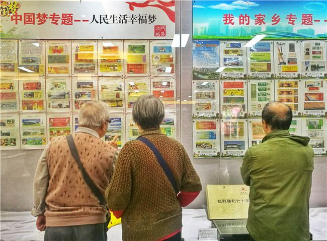 20181030163555_3537 S36沙龙会 - 要玩就玩沙龙会