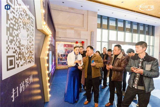 20181204155229_7595 S36沙龙会 - 要玩就玩沙龙会