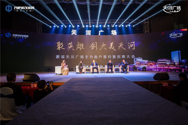 20181204155447_3670 S36沙龙会 - 要玩就玩沙龙会
