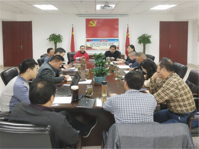 20181206093310_1556 S36沙龙会 - 要玩就玩沙龙会