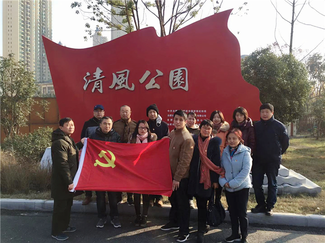20181219160045_7195 S36沙龙会 - 要玩就玩沙龙会