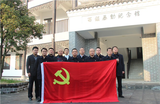 S36沙龙会 - 要玩就玩沙龙会
