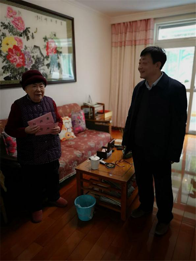 S36沙龙会 - 要玩就玩沙龙会