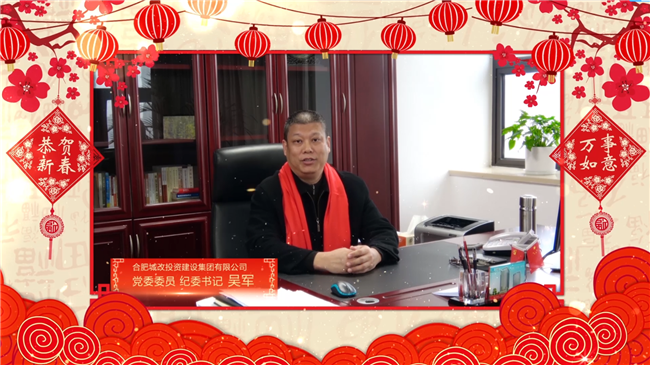 20190201145606_0377 S36沙龙会 - 要玩就玩沙龙会