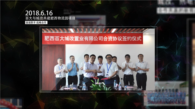 20190201145634_4987 S36沙龙会 - 要玩就玩沙龙会