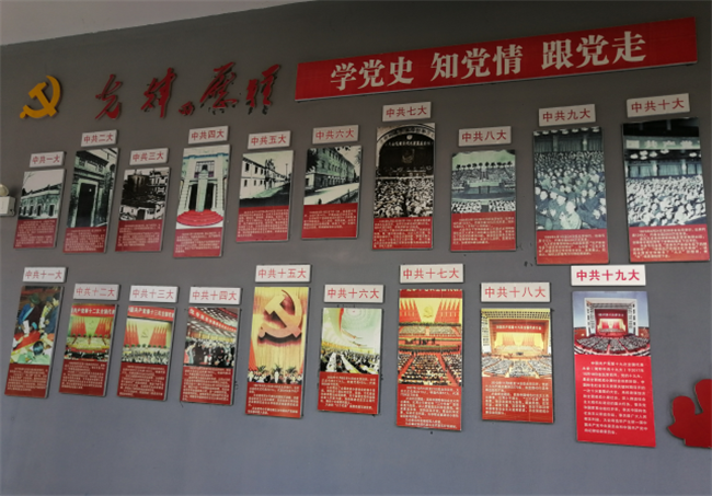 S36沙龙会 - 要玩就玩沙龙会