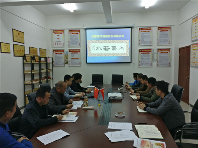 20190329114950_7919 S36沙龙会 - 要玩就玩沙龙会