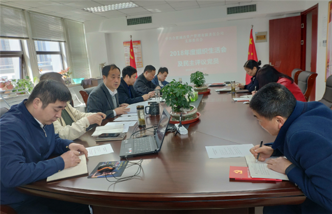 20190408090238_9015 S36沙龙会 - 要玩就玩沙龙会