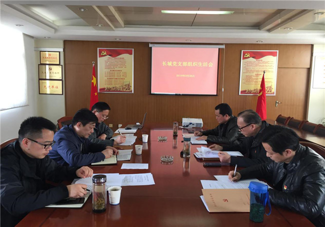 20190419100527_8063 S36沙龙会 - 要玩就玩沙龙会