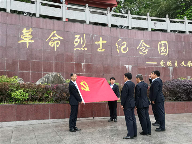 20190426113439_1748 S36沙龙会 - 要玩就玩沙龙会