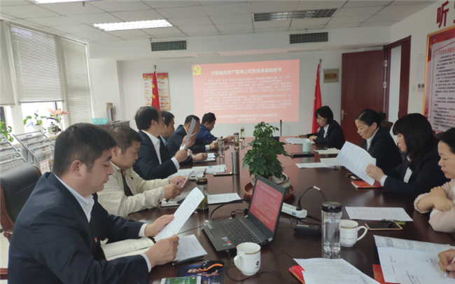 20190426125006_7560 S36沙龙会 - 要玩就玩沙龙会