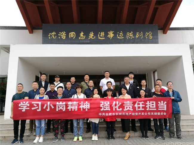S36沙龙会 - 要玩就玩沙龙会