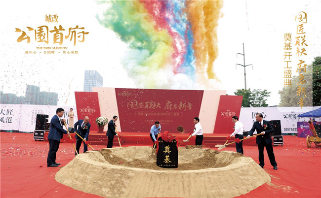 S36沙龙会 - 要玩就玩沙龙会