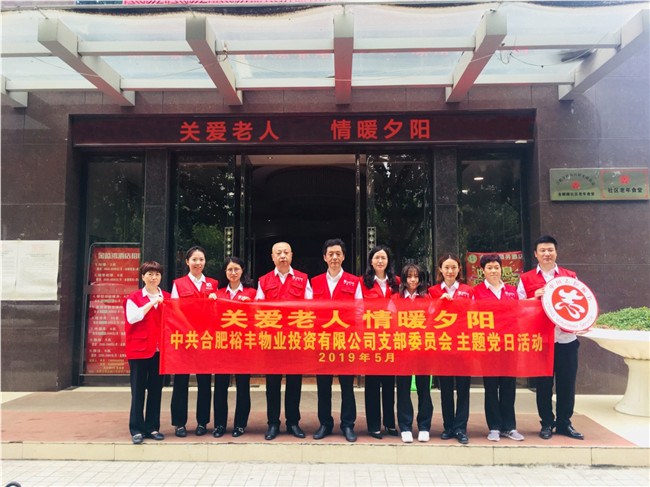 20190521084518_6304 S36沙龙会 - 要玩就玩沙龙会