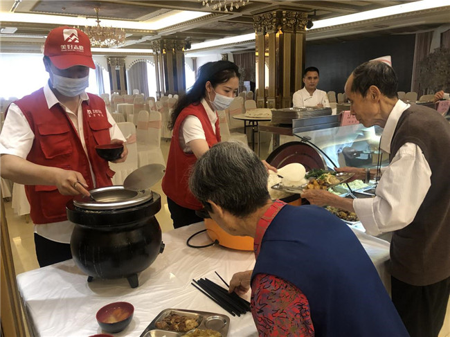 20190521084525_2876 S36沙龙会 - 要玩就玩沙龙会