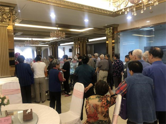 20190521084550_3432 S36沙龙会 - 要玩就玩沙龙会