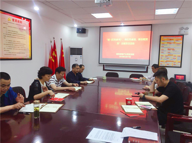 20190522081740_3998 S36沙龙会 - 要玩就玩沙龙会