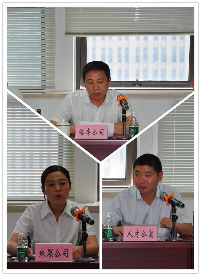 S36沙龙会 - 要玩就玩沙龙会