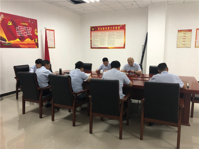20190628105617_7917 S36沙龙会 - 要玩就玩沙龙会