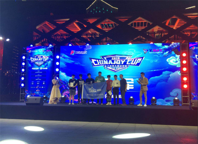 20190712162827_1973 S36沙龙会 - 要玩就玩沙龙会
