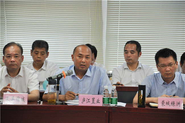 S36沙龙会 - 要玩就玩沙龙会