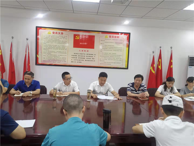 S36沙龙会 - 要玩就玩沙龙会