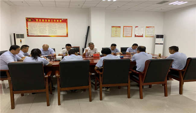 20190830103849_3114 S36沙龙会 - 要玩就玩沙龙会