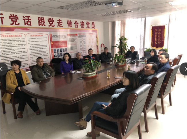 20200106173715_6188 S36沙龙会 - 要玩就玩沙龙会