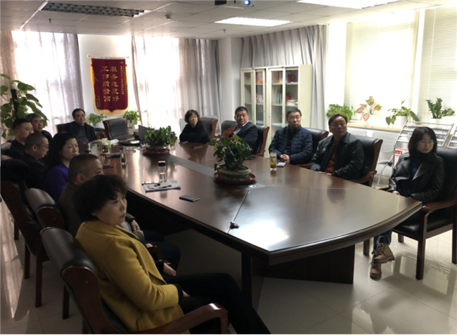 20200106173717_4361 S36沙龙会 - 要玩就玩沙龙会
