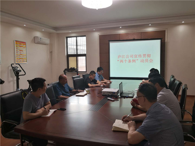 S36沙龙会 - 要玩就玩沙龙会