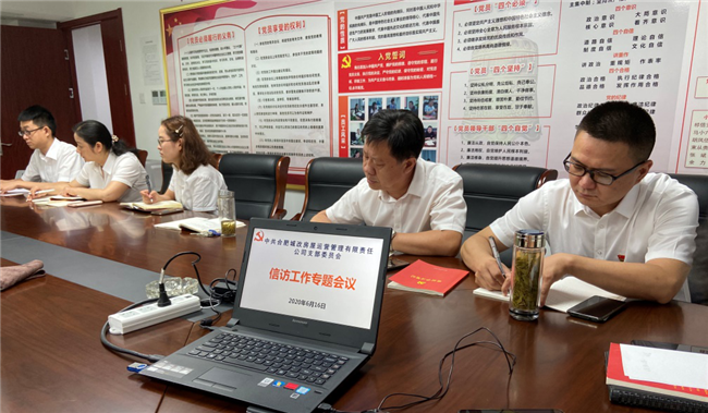 S36沙龙会 - 要玩就玩沙龙会