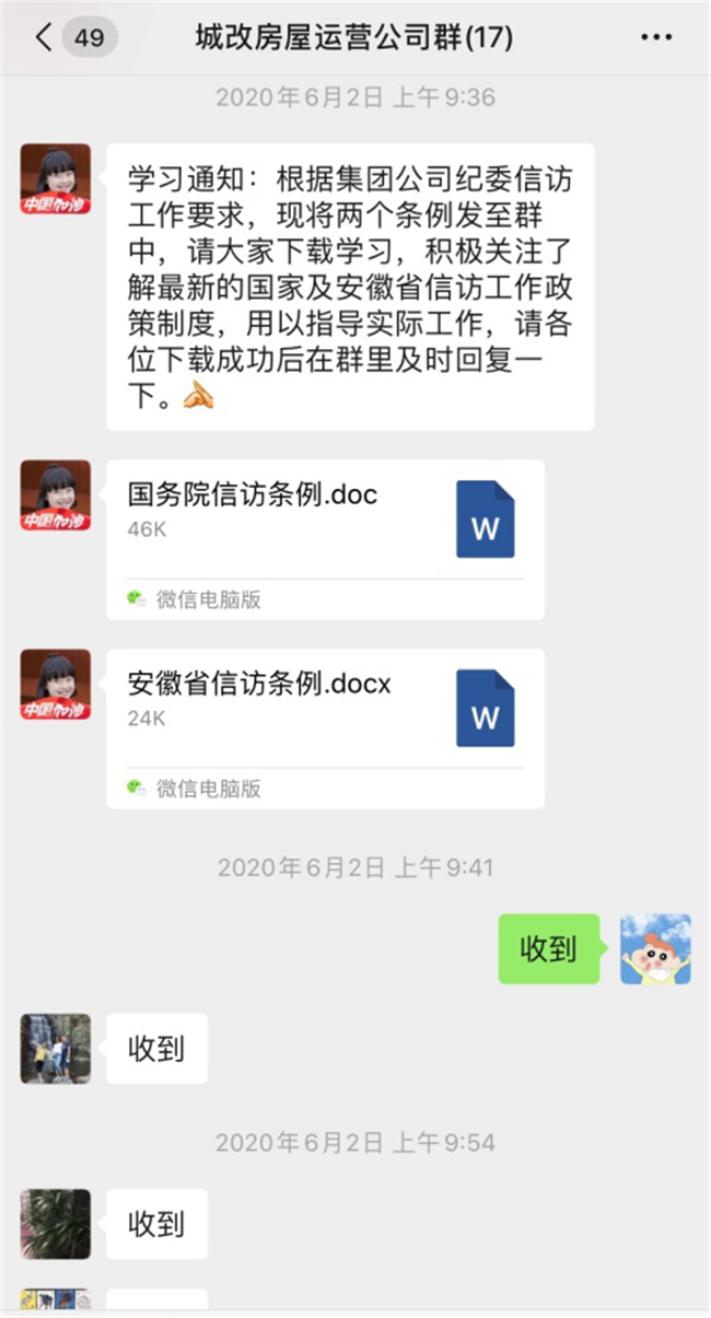 S36沙龙会 - 要玩就玩沙龙会