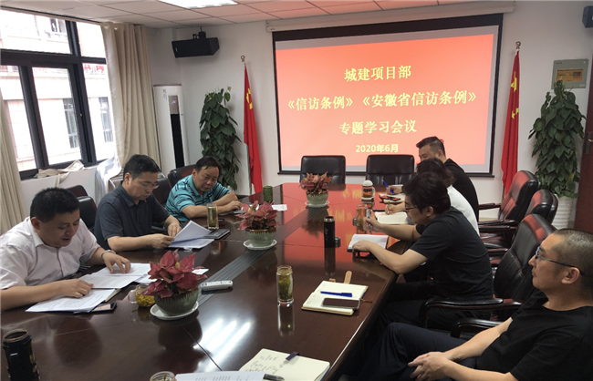 20200622151423_0196 S36沙龙会 - 要玩就玩沙龙会