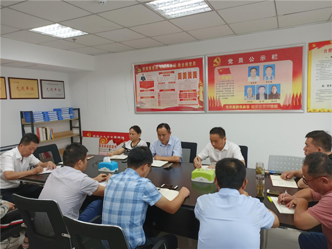 20200630153043_9054 S36沙龙会 - 要玩就玩沙龙会