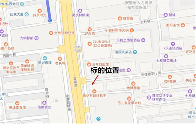 20200727145247_8956 S36沙龙会 - 要玩就玩沙龙会