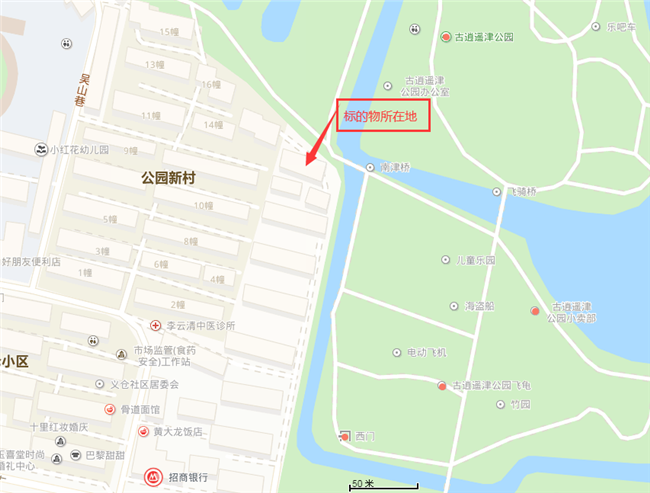 20200727152340_1079 S36沙龙会 - 要玩就玩沙龙会