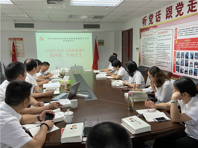 20200918153454_0637 S36沙龙会 - 要玩就玩沙龙会