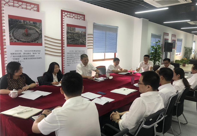20200924154304_1969 S36沙龙会 - 要玩就玩沙龙会