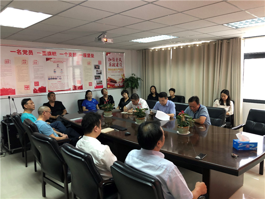 20200930150945_1598 S36沙龙会 - 要玩就玩沙龙会