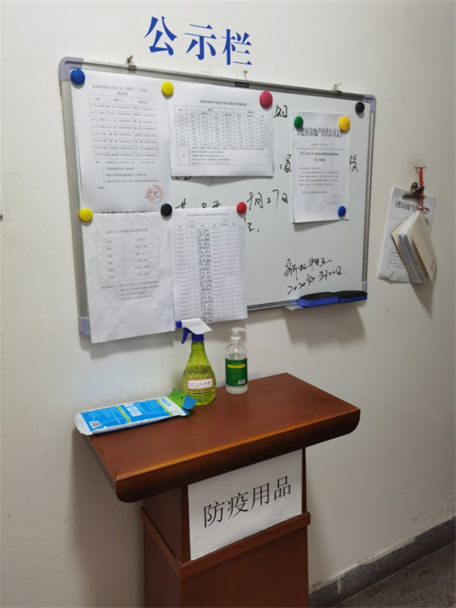 S36沙龙会 - 要玩就玩沙龙会