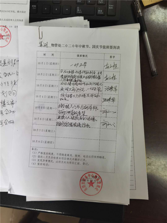 S36沙龙会 - 要玩就玩沙龙会