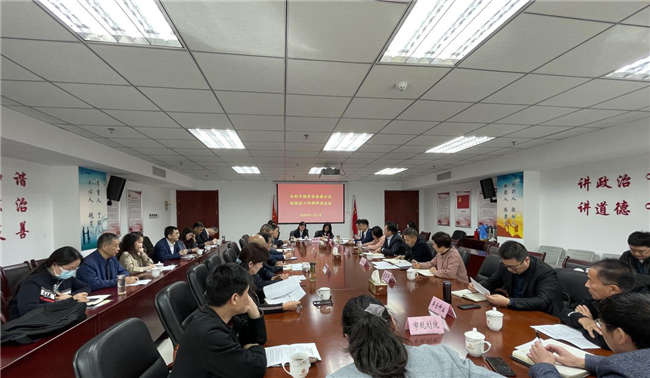 20201106085456_9535 S36沙龙会 - 要玩就玩沙龙会