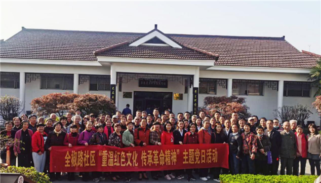 20201111170053_8599 S36沙龙会 - 要玩就玩沙龙会