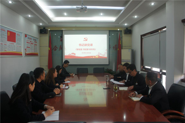 20201118102450_7816 S36沙龙会 - 要玩就玩沙龙会