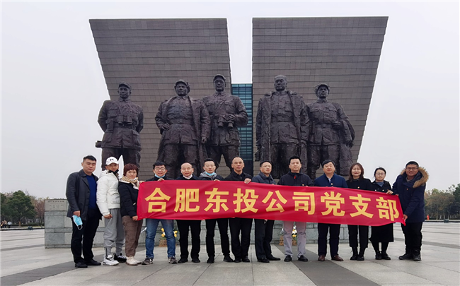 20201202095635_0794 S36沙龙会 - 要玩就玩沙龙会