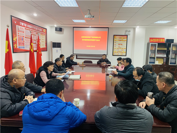 S36沙龙会 - 要玩就玩沙龙会