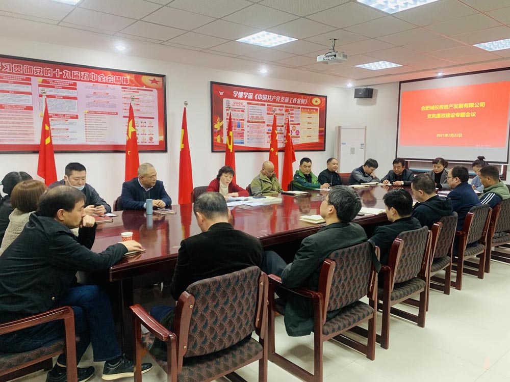S36沙龙会 - 要玩就玩沙龙会