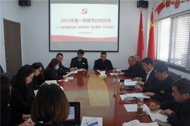 S36沙龙会 - 要玩就玩沙龙会