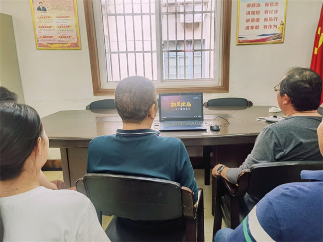 S36沙龙会 - 要玩就玩沙龙会